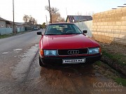 Audi 80 1988 