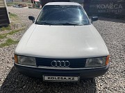 Audi 80 1989 Петропавл