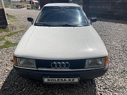 Audi 80 1989 Петропавловск