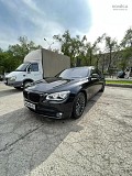 BMW 750 2012 