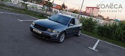 Audi A4 1995 Петропавловск