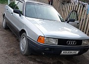Audi 80 1990 Петропавловск