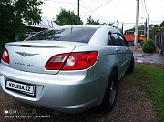 Chrysler Sebring 2008 