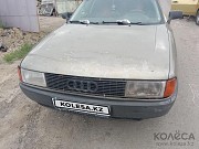 Audi 80 1987 