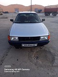 Audi 80 1988 Қостанай