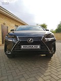 Lexus NX 200 2021 