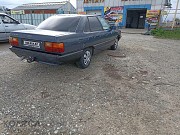 Audi 100 1990 Қостанай