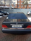 Mercedes-Benz S 300 1992 