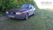 Audi 80 1991 Қостанай
