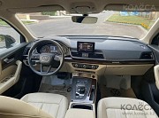Audi Q5 2017 Петропавл