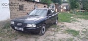 Audi 80 1991 Кулан