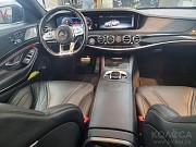 Mercedes-Benz S 63 AMG 2020 