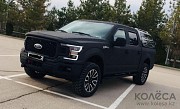 Ford F-Series 2018 