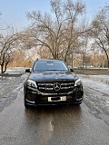 Mercedes-Benz GLS 400 2016 
