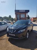 Nissan Qashqai 2017 
