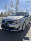 Volkswagen Polo 2019 