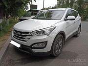 Hyundai Santa Fe 2016 Кордай