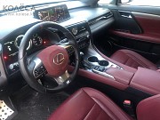 Lexus RX 200t 2017 