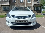 Hyundai Solaris 2015 Петропавловск