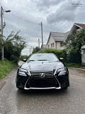 Lexus GS 350 2017 