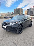 Land Rover Discovery Sport 2016 