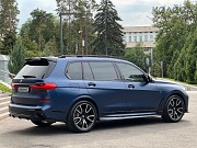 BMW X7 2020 