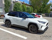Toyota RAV 4 2021 Қостанай