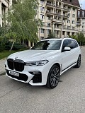 BMW X7 2020 