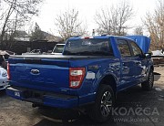 Ford F-Series 2021 