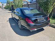 Mercedes-Benz S 560 2019 Нұр-Сұлтан (Астана)