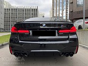 BMW M5 2021 