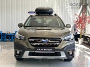 Subaru Outback 2022 Шымкент