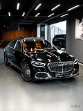 Mercedes-Maybach S 580 2022 