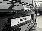 Cadillac Escalade 2021 Орал