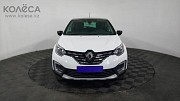 Renault Kaptur 2022 Кокшетау