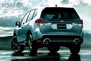 Subaru Forester 2022 Актау