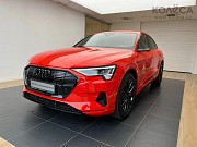 Audi e-tron Sportback 2021 Алматы