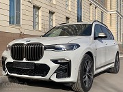 BMW X7 2021 