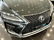 Lexus RX 300 2022 
