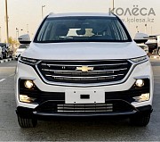 Chevrolet Captiva 2020 Алматы