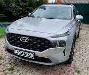 Hyundai Santa Fe 2022 Петропавл