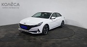 Hyundai Elantra 2021 Қарағанды