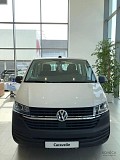 Volkswagen Caravelle 2022 