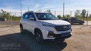 Chevrolet Captiva 2021 Павлодар