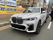 BMW X7 2022 