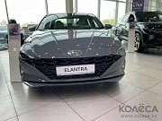 Hyundai Elantra 2022 Усть-Каменогорск