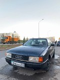 Audi 80 на ходу 