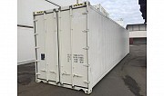 40 футовый рефрижераторный контейнер (рефконтейнер) 