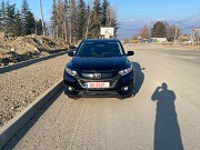 Honda HRV 2021 Tbilisi