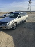Автомобиль Subaru Outback 
